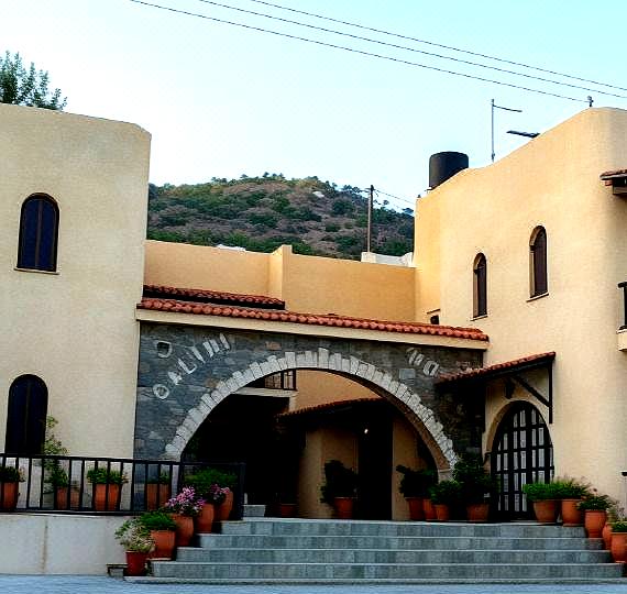 Galini Apartments Image 6